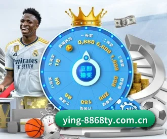 ying-8868ty.com.cn APP