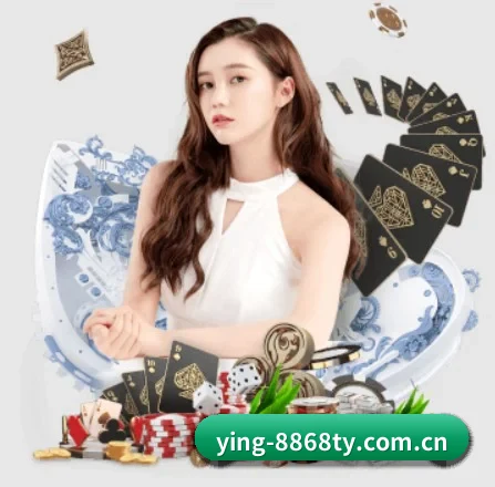 ying-8868ty.com.cn APP 界面